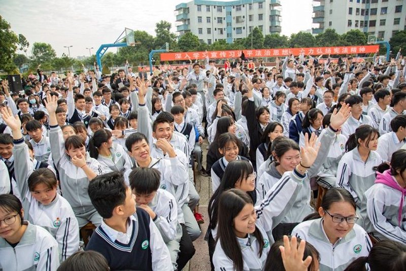 湛江成人教育